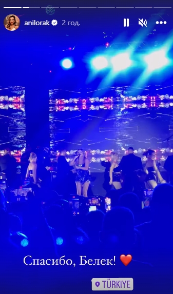 Предательница Ани Лорак после скандала все равно выступила в Турции, но тайно: детали